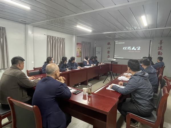 陜煤建設(shè)韓城分公司土建六項(xiàng)目部黨支部開(kāi)展“三色教育”筑牢廉潔防線(xiàn)