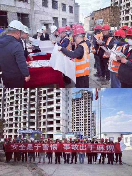 陜煤建設西北分公司:強化防災意識，筑牢安全防線