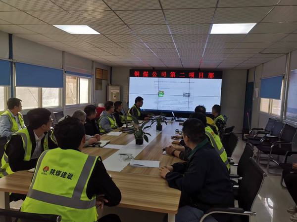 陜煤建設(shè)銅煤公司：將青春活力注入奮進(jìn)前路，奏一首拼搏進(jìn)行曲
