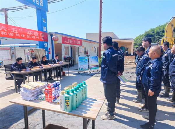 陜煤建設(shè)礦建三公司：接地氣、有溫度！安全趣味活動(dòng)精彩不斷