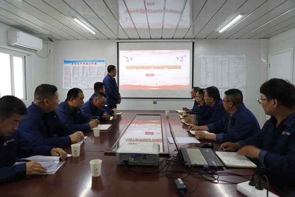 陜煤建設(shè)漢中分公司多措并舉推動“安全生產(chǎn)月”活動走深走細(xì)見實(shí)效