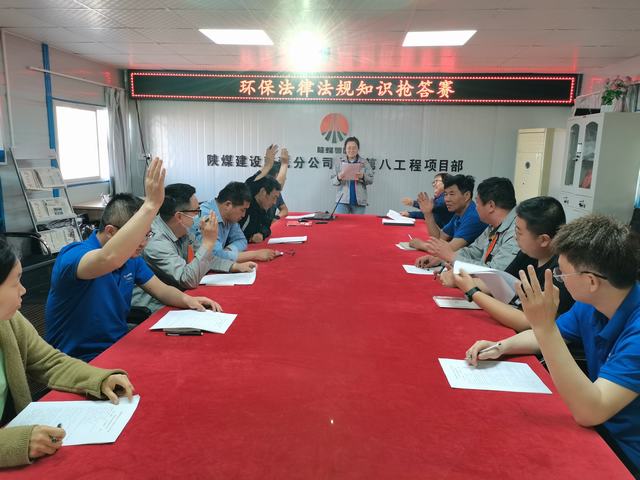 陜煤建設(shè)韓城分公司土建九項(xiàng)目部：多向發(fā)力，助推環(huán)保工作走深走實(shí)