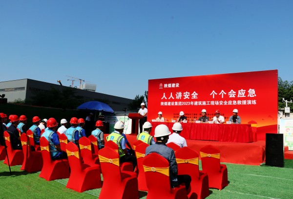 陜煤建設(shè)渭南分公司聯(lián)合專業(yè)團(tuán)隊開展高處墜落應(yīng)急演練