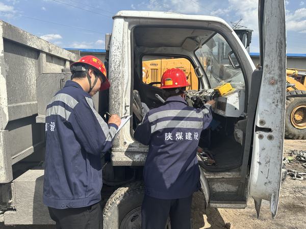 陜煤建設(shè)洗選煤運(yùn)營公司第三項(xiàng)目部：奮楫篤行 “四化”工作法 ，踵事增華筑牢安全“銅墻鐵壁”