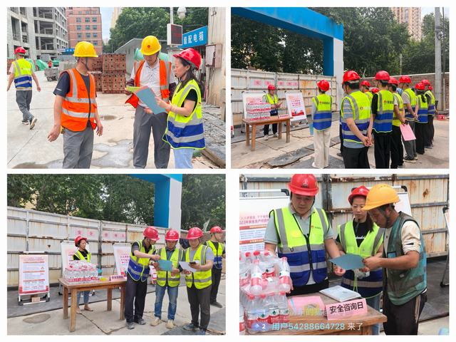 陜煤建設(shè)韓城分公司土建二部：抓好安全生產(chǎn)“牛鼻子”，推進(jìn)安全發(fā)展