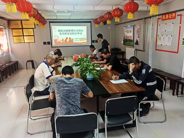 陜煤建設(shè)渭南分公司第二安裝項目部強(qiáng)化生產(chǎn)運(yùn)輸安全管理助力“安全生產(chǎn)月”活動扎實(shí)開展