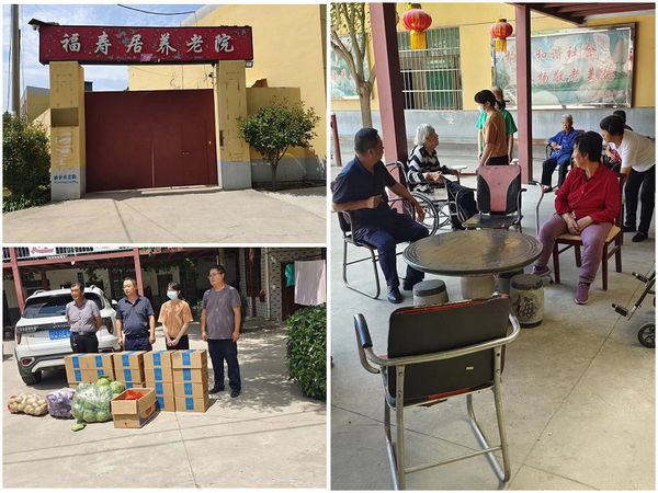 陜煤建設(shè)天工公司秦漢智康云谷項(xiàng)目部：“慰問老人、弘揚(yáng)美德”走進(jìn)養(yǎng)老院