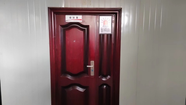 陜煤建設(shè)銅煤公司十五項目部:小小警醒屋，夯實大安全