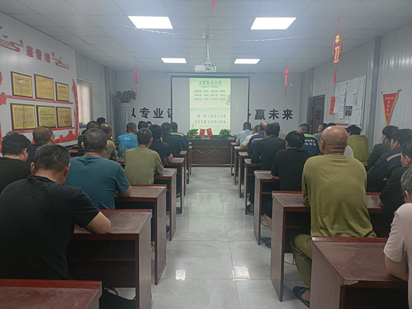 陜煤建設機電安裝公司：踐行文明餐桌，共享美好“食”光