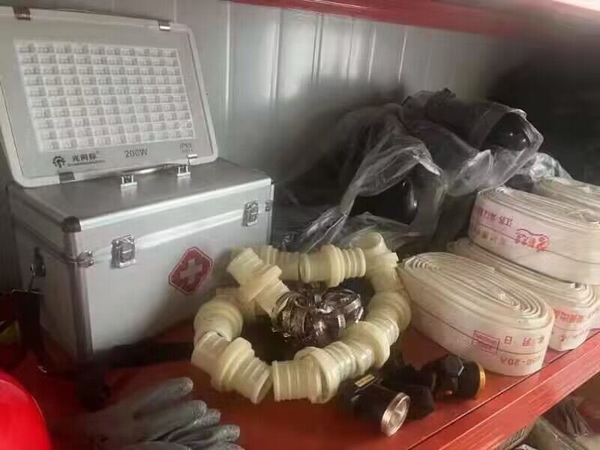 陜煤建設(shè)澄合分公司積極應對強降雨筑牢“防汛墻”