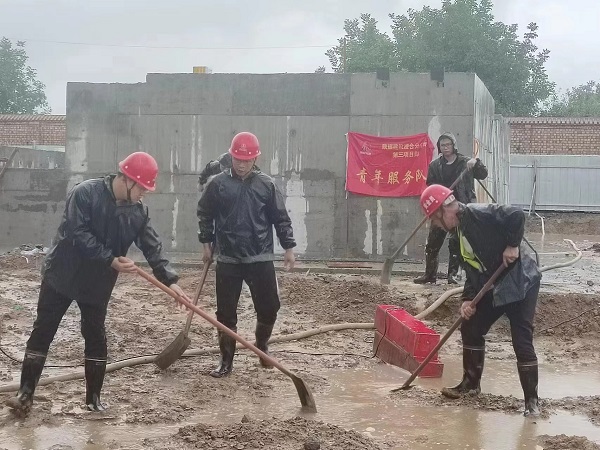 陜煤建設(shè)渭南分公司第三項目部：“汛”速出動，筑牢“紅色堡壘”