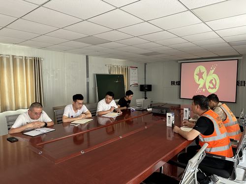 陜煤建設(shè)西北分公司：黨的關(guān)懷、關(guān)愛在行動(dòng)