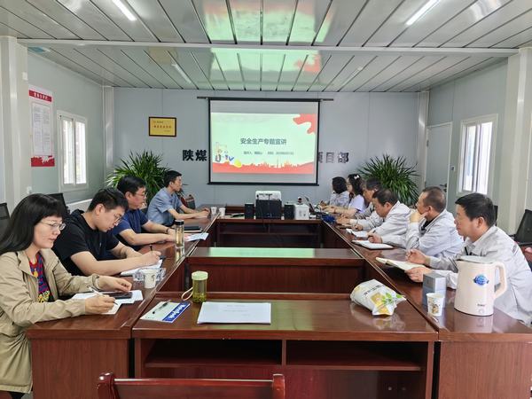陜煤建設天工公司“四個狠抓”筑牢安全生產(chǎn)“生命堤”