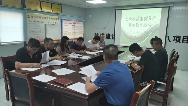 陜煤建設澄合分公司各單位兩手抓為安全生產(chǎn)保駕護航