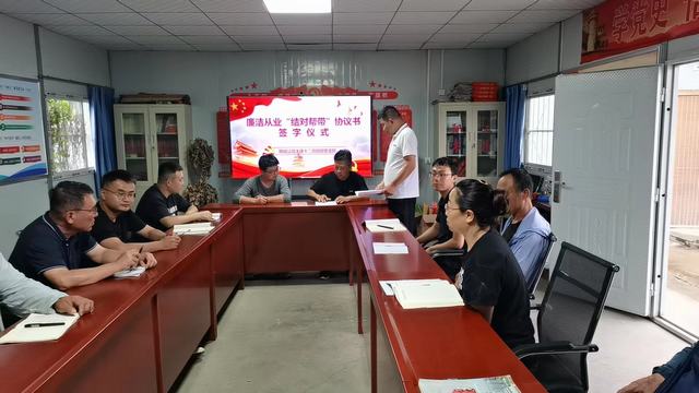 陜煤建設(shè)韓城分公司土建十二項(xiàng)目部：廉潔從業(yè)“結(jié)對(duì)幫帶”，助力青年員工扣好“第一粒扣子”