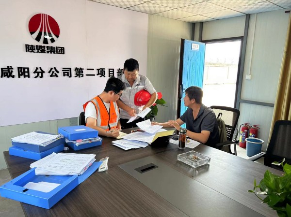 陜煤建設(shè)咸陽分公司：“一對一精準問診”，促進基層員工成長