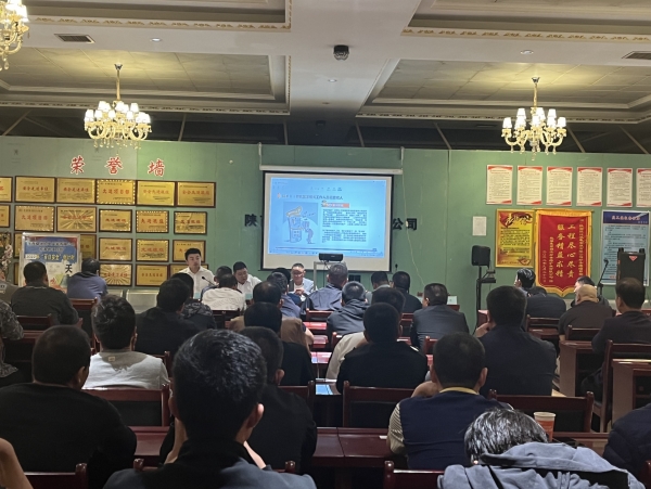 陜煤建設(shè)機電安裝公司：提高“全員反詐”意識，關(guān)鍵在“人人”