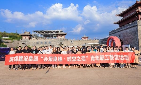 秋色正好，來赴一場(chǎng)穿越千年的浪漫