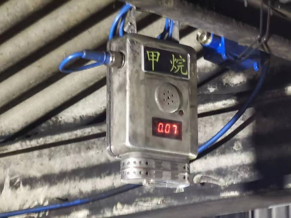 陜煤建設(shè)洗選煤運營公司檸條塔運營項目部:勇攀高峰，三大工程完美收官！