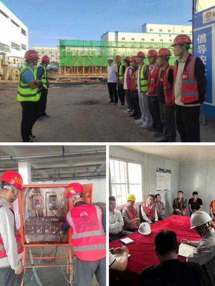 陜煤建設(shè)天工公司土建二部：防風(fēng)險，消隱患，筑牢安全防線