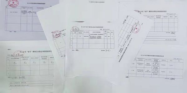 陜煤建設天工公司：“四個強抓”扎實筑牢“雙節(jié)”期間信訪維穩(wěn)防線