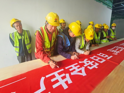 陜煤建設(shè)榆林公司第八項(xiàng)目部：平安喜樂迎“雙節(jié)”，安全生產(chǎn)不放松