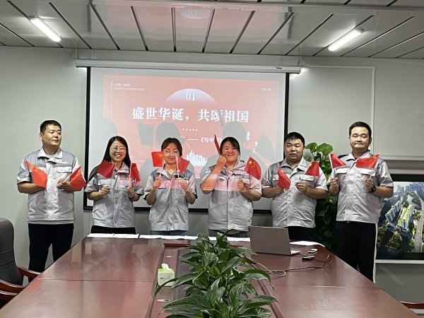 陜煤建設(shè)咸陽分公司第十項(xiàng)目部：歡度國慶佳節(jié)，銘刻黨史之魂