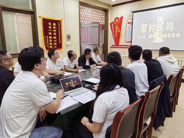 陜煤建設(shè)韓城分公司土建四項目部:安全生產(chǎn)就要“心”中“常”談