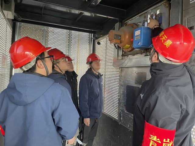 陜煤建設(shè)韓城分公司土建九項(xiàng)目部：“團(tuán)”聚青春力量，助力安全生產(chǎn)