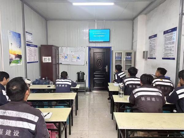 陜煤建設(shè)洗選煤運營公司神渭首端運營項目部：一切為了員工 職業(yè)病預(yù)防進行時