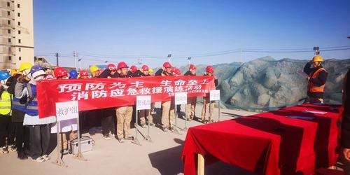 陜煤建設(shè)西北分公司張掖潤泉瑞苑項(xiàng)目部開展“以‘演’筑防，疏散有‘方’”消防演練活動