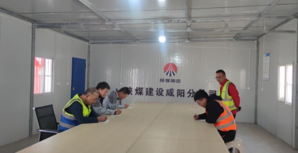 陜煤建設(shè)咸陽分公司第九項(xiàng)目部：“百日安全生產(chǎn)”我們在行動(dòng)