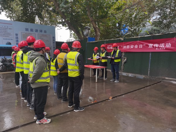 陜煤建設(shè)銅煤公司各項(xiàng)目部積極開展“全國消防宣傳月”活動(dòng)