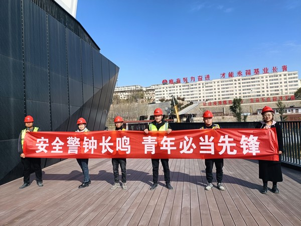 陜煤建設(shè)銅煤公司第三項目部：為百日安全護航 青監(jiān)崗員在行動