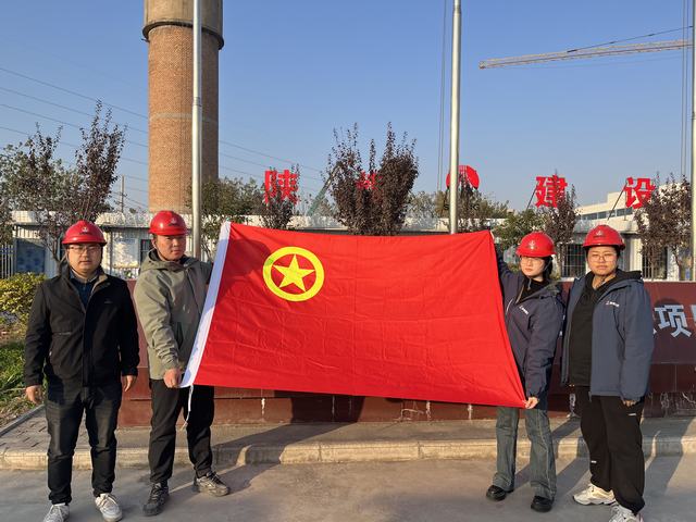 陜煤建設(shè)韓城分公司土建六項目部：以青春之我，筑建設(shè)擔(dān)當(dāng)