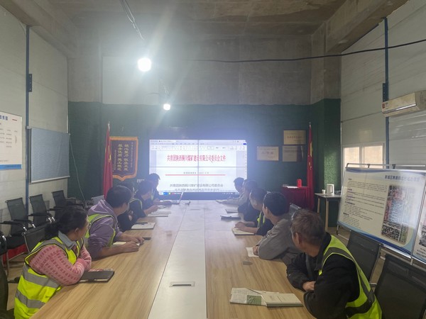 陜煤建設(shè)銅煤公司各基層項目部團員：深化“青安崗”創(chuàng)建，筑牢“青”字號安全生產(chǎn)防線