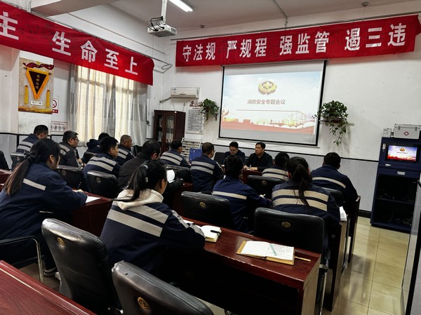 陜煤建設(shè)洗選煤運(yùn)營公司澄合山陽運(yùn)營項(xiàng)目部：鎖定“三條線”，夯實(shí)安全管理根基