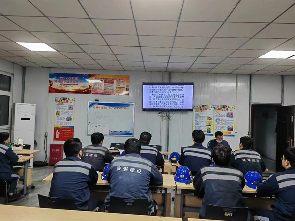 陜煤建設(shè)洗選煤運營公司："三向發(fā)力"推動團(tuán)員和青年主題教育見行見效