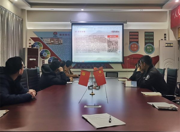 陜煤建設(shè)路橋分公司靖神鐵路項目部：銘記歷史，吾輩當(dāng)自強