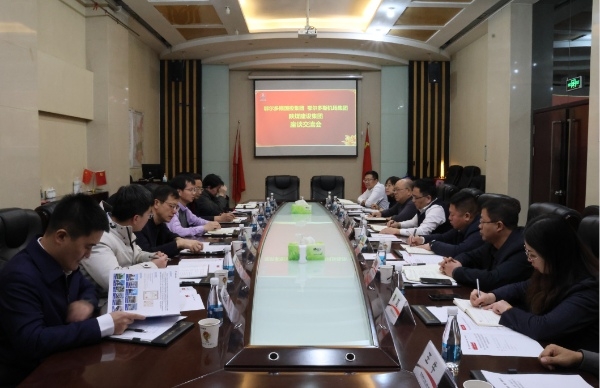 鄂爾多斯國投集團(tuán)、機(jī)場集團(tuán)到陜煤建設(shè)開展合作交流