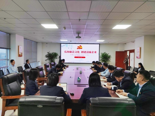 陜煤建設(shè)榆林公司：弘揚(yáng)廉潔新風(fēng)，助推企業(yè)發(fā)展