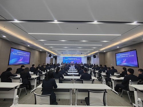 陜煤建設(shè)榆林公司召開(kāi)第五次職工大會(huì)暨2024年工作會(huì)、安全工作會(huì)