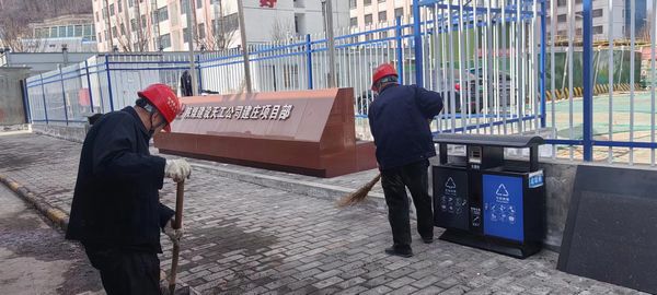 陜煤建設天工公司建莊項目部：黨員引領，共建潔凈施工環(huán)境