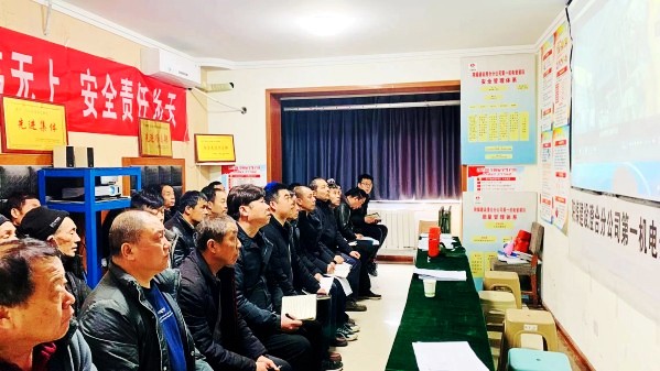 陜煤建設(shè)澄合分公司第一機(jī)電安裝項目部多措并舉打好安全“主動仗”