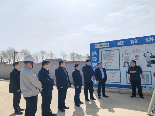 咸陽(yáng)市委常委、副市長(zhǎng)羅軍一行蒞臨淳化縣服務(wù)設(shè)施建設(shè)項(xiàng)目進(jìn)行視察