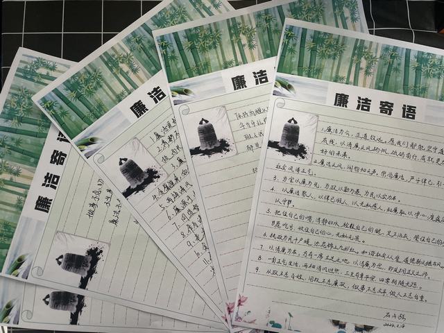 陜煤建設(shè)韓城分公司土建二項(xiàng)目部：多“廉”舉措建，構(gòu)筑拒腐防變堅(jiān)固防線
