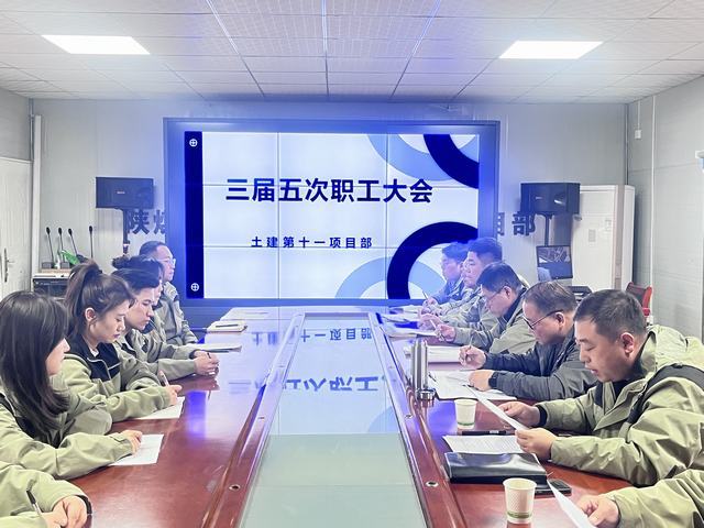 陜煤建設韓城分公司土建十一項目部：鉚足干勁，繪就大干快上“春耕圖”