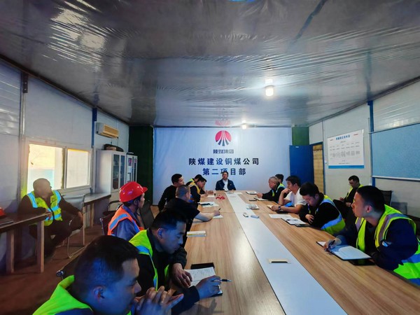 陜煤建設(shè)銅煤公司第二項目部 “以精為本、以質(zhì)為要、以優(yōu)為先”