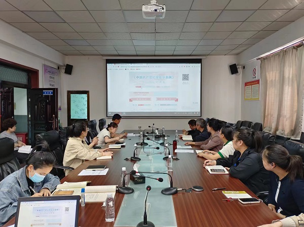 陜煤建設(shè)澄合分公司多舉措推進(jìn)黨紀(jì)學(xué)習(xí)教育走深走實