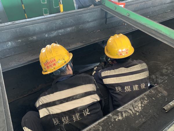 陜煤建設(shè)洗選煤運營公司神渭首端運營項目部：停機不“停工”，全面推進(jìn)安全生產(chǎn)標(biāo)準(zhǔn)化工作